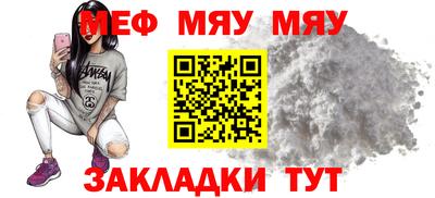 марки nbome Комсомольск-на-Амуре