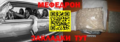 марки nbome Комсомольск-на-Амуре