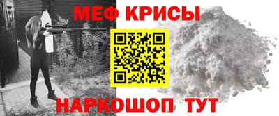 марки nbome Комсомольск-на-Амуре