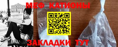 марки nbome Комсомольск-на-Амуре