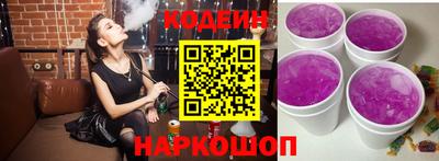 скорость Конаково