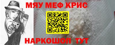скорость Конаково