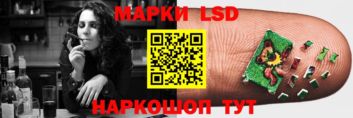 Донской  Лсд 25 экстази ecstasy  Лсд 25 экстази  ЛСД экстази ecstasy  Вход с VPN 